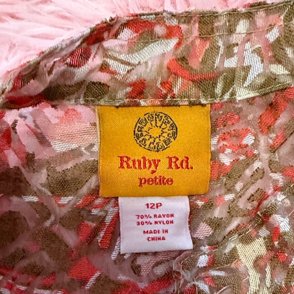 Ruby Rd. Women's Multicolor Jean Jacket - Picture 2 of 3
